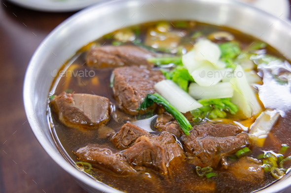 Taiwan Braised Beef Noodle Soup Stock Photo By Leungchopan Photodune