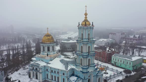 The Sumy Cityscape in Ukraine at the Winter