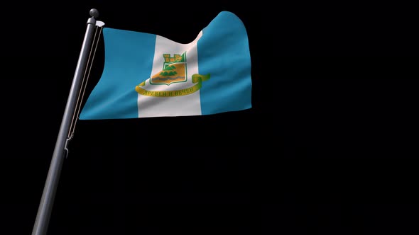 Flag Of Plovdiv City (Bulgaria ) With Alpha Channel 4K alt