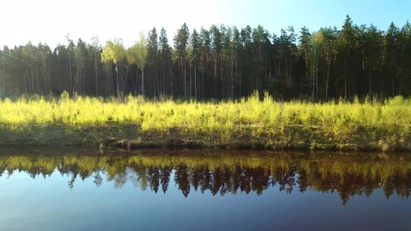 Western Dvina River In The Area Of ​​The Village Of Barvin 30 alt