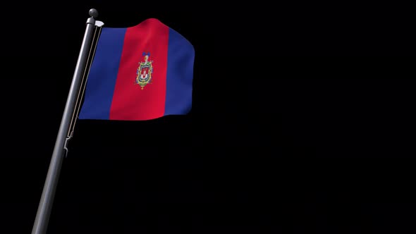 Flag Of Quito City (Ecuador 9With Alpha Channel 4K alt