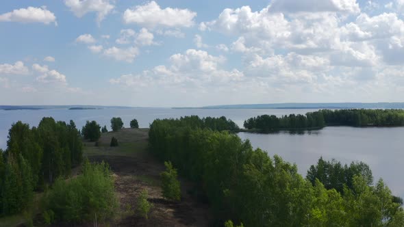 Islands on the Volga, Aerial View