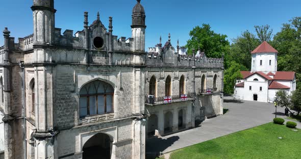 Zugdidi, Georgia - May 30 2022: Aerial view of Dadiani Palace in the center of Zugdidi city alt