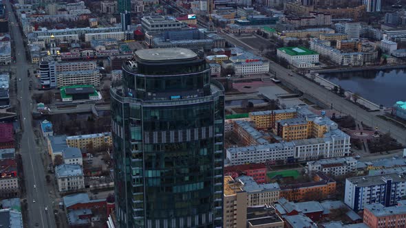 Aerial View of The Skyscraper at Dawn alt