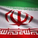 Iran Flag Seamless Loop - VideoHive Item for Sale