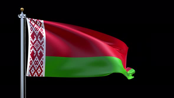 Belarus Waving Flag alt