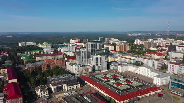 Business Center of the City of Ufa Business Center Hotel Gostiny Dvor alt