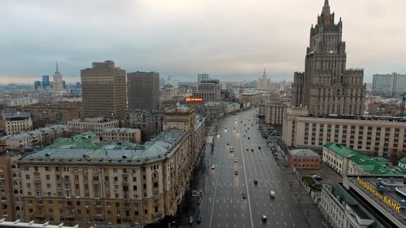 Central Highway of Moscow