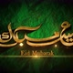 Greeting. Eid Mubarak,  Green Consept. - VideoHive Item for Sale