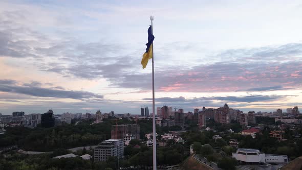 Kyiv - National Flag of Ukraine By Day. Aerial View. Kiev. Slow Motion alt