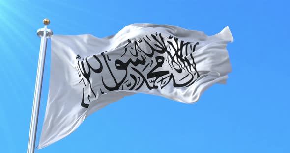 Flag of Afghanistan alt