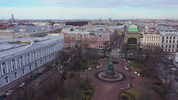 Saint-Petersburg. Drone. View from a height. City. Architecture. Russia 44 alt