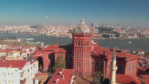 Special Fener Greek High School alt