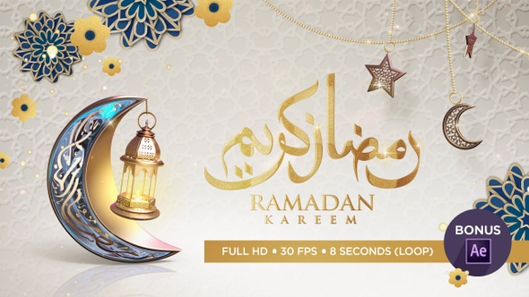 Ramadan Greeting Video Background alt