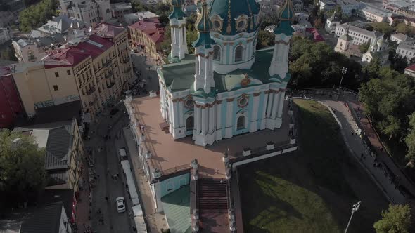 Aerial View of Kyiv St alt
