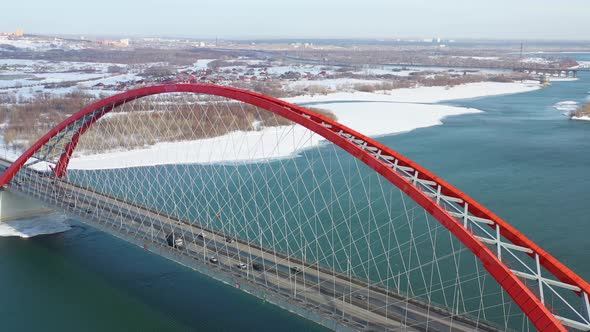 Drone Flight Over River alt