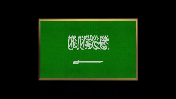 Saudi Arabia 3D Flag alt