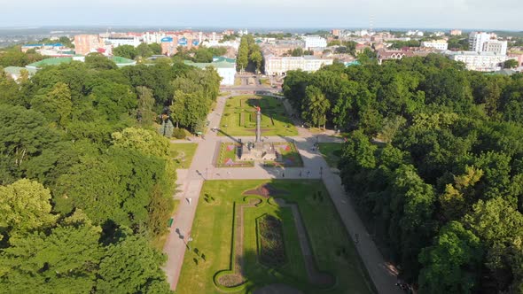 Aerial Panoramic View on Central Park in Poltava City, Ukraine alt