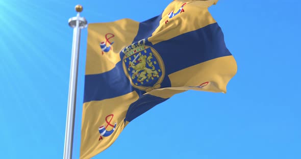 Royal Standard of the Netherlands alt