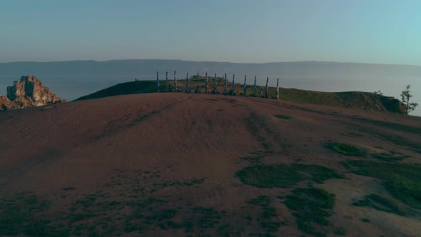 Shamanka Aerial Shot with Quadrocopter Lake Baikal, Summer Dawn alt