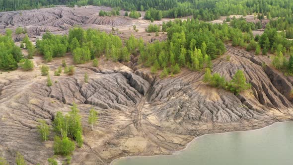 Aerial view of abandoned quarry.