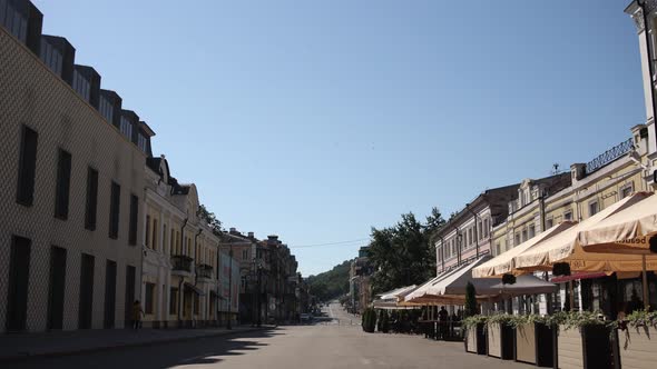 street city Kyiv european city beautiful old alt