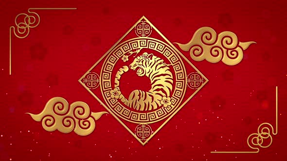 Chinese New Year | Year Of The Tiger