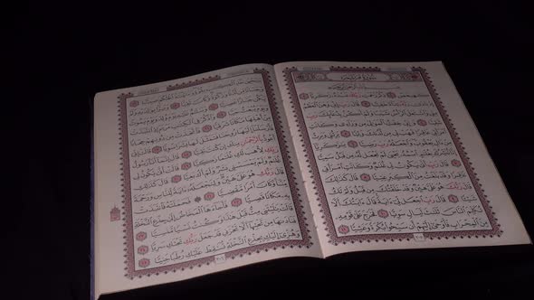 Holy Quran Slider Shot  4K- V2 alt