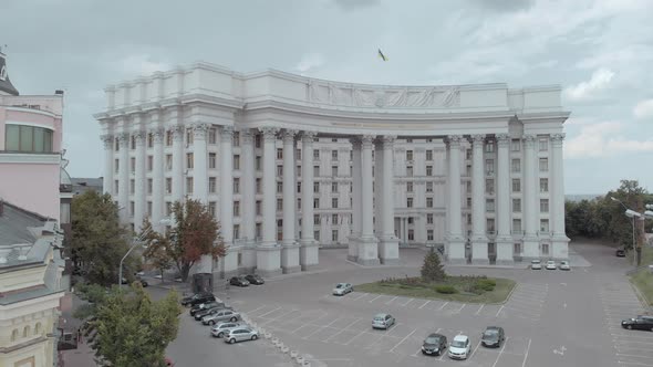 Ministry of Foreign Affairs of Ukraine. Kyiv. Aerial View alt