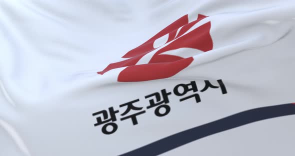 Gwangju Flag, South Korea, Motion Graphics | VideoHive