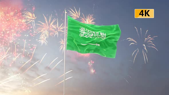 Saudi Arabia  Flag With Morning Sky And Fireworks alt