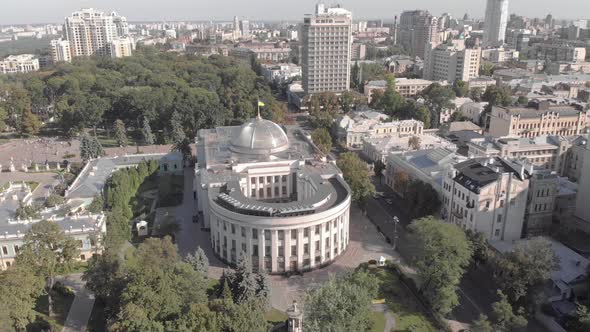 Parliament of Ukraine. Verhovna Rada. Kyiv. Aerial View alt