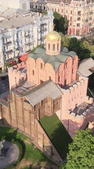 Golden Gate in Kyiv Ukraine alt