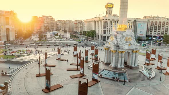 Khreshchatyk Street and Independence Square in Kyiv Kiev alt