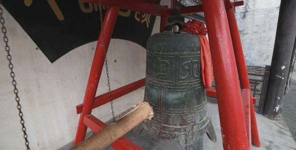 Chinese Traditional Bell