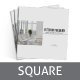 Square Brochure Interior Template, Print Templates 