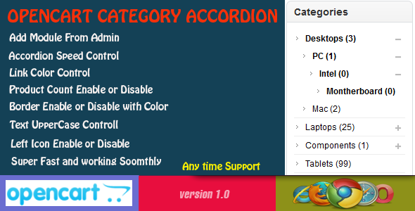 Opencart Category Accordion - CodeCanyon 8613417