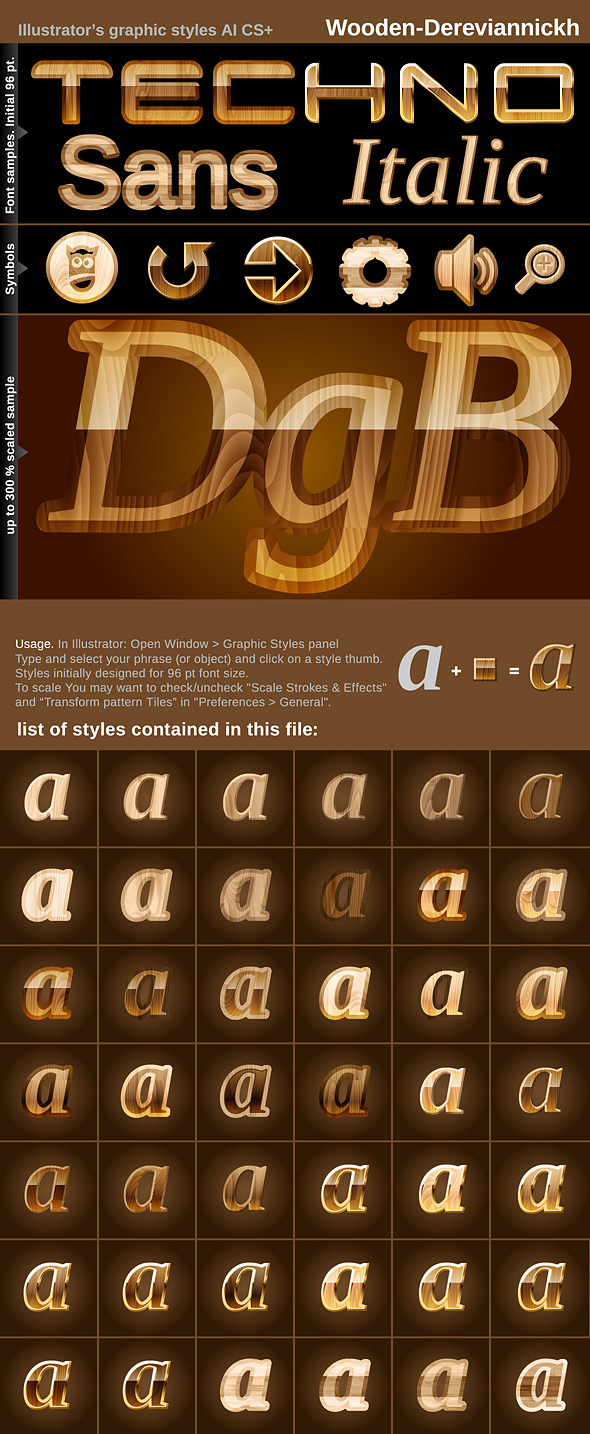 42 Illustrator Graphic Styles - Wooden - Styles Illustrator