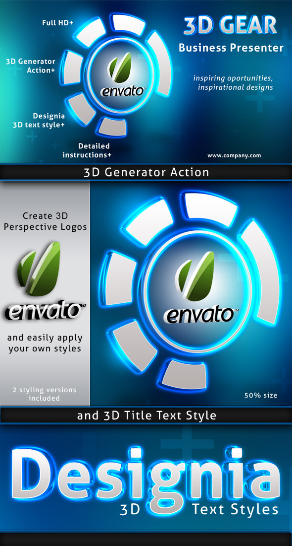 3D Gear Business Presentation - Utilities Actions