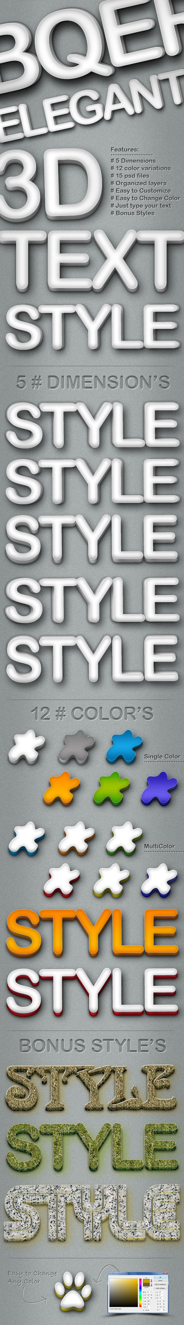 Elegant 3D Text Style - 5 Dimensions - Text Effects Styles