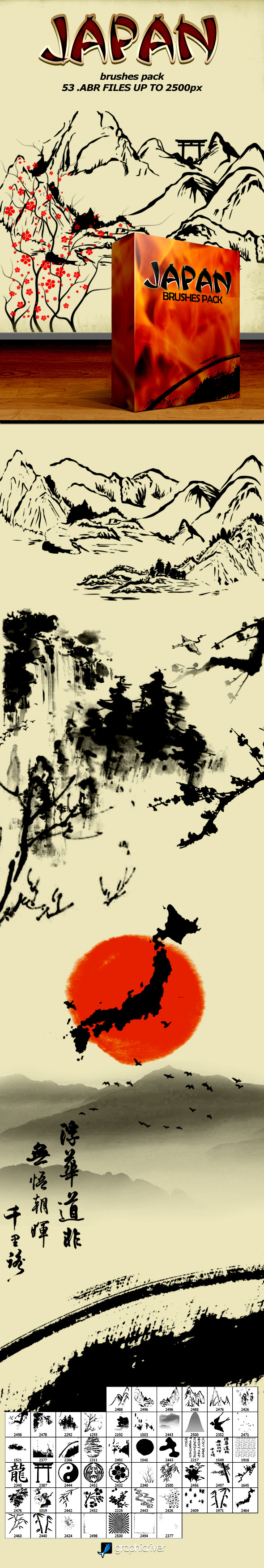 Japan Brushes Pack - Miscellaneous Brushes