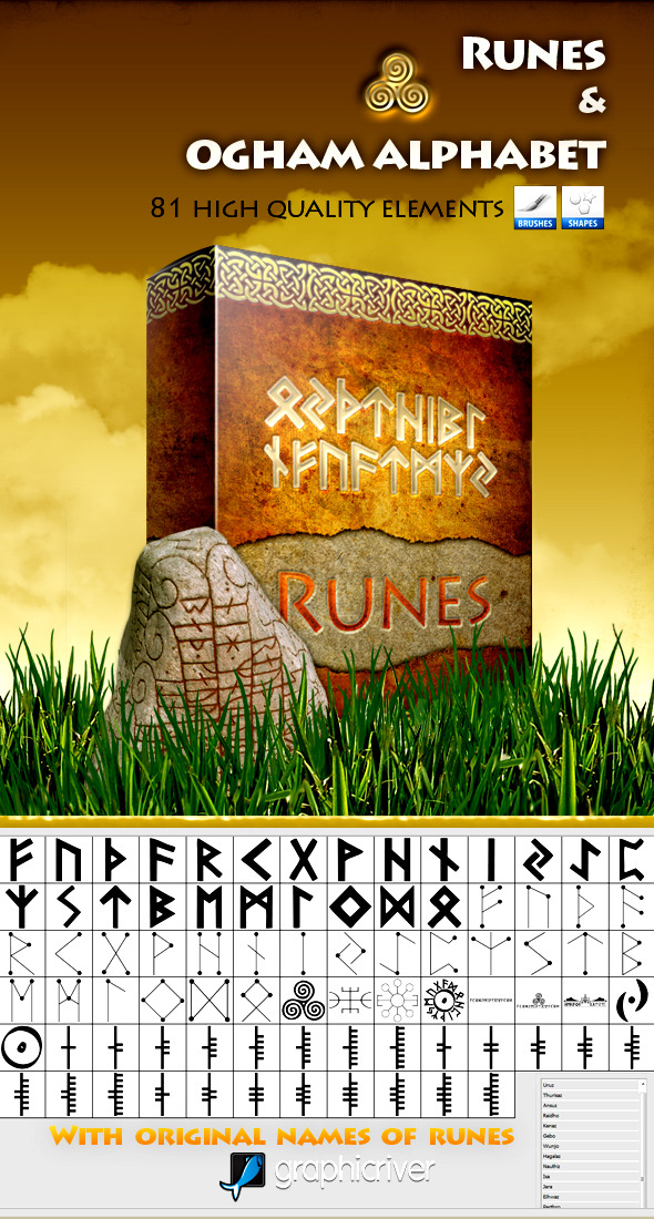 Runes and Ogham Alphabet - Miscellaneous Brushes