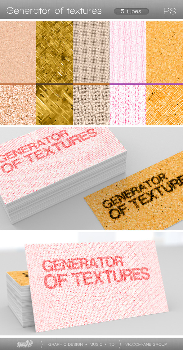 Generator of Textures