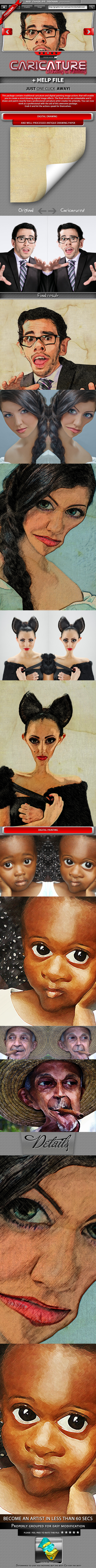 Caricature Drawing and Painting Image Action - Photo Effects Actions