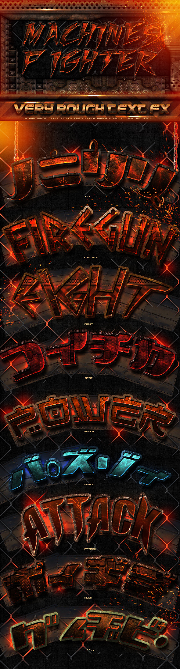 Rough Photoshop Layer Styles - Text Effects Styles