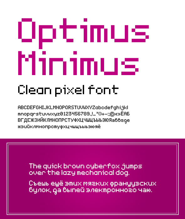 Optimus Miniums Clean Pixel Font - Fonts