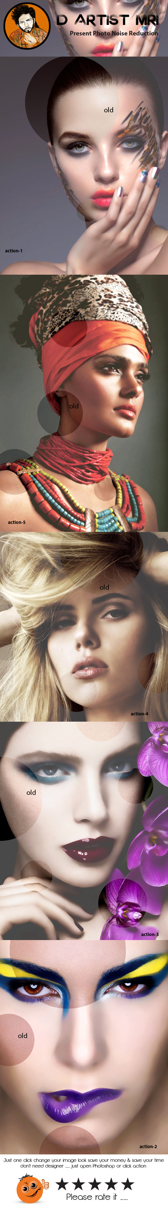 Photo Noise Reduction - Actions Photoshop