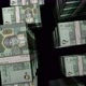 Flight over the Oman Rial money banknote packs loop - VideoHive Item for Sale