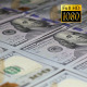 100 US Dollar Money Moves 4 - VideoHive Item for Sale