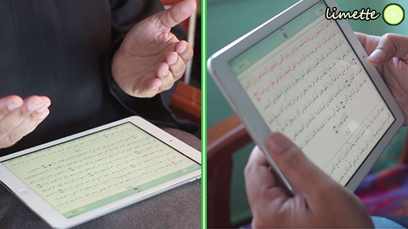 Reading Quran On Tablet